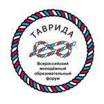 логотип молодежного образовательного форума Таврида